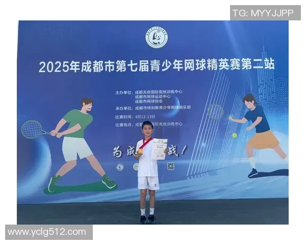 成都网球队荣登网球比赛经验排行榜首位引领全国水平提升 成都网球队荣登网球比赛经验排行榜首位引领全国水平提升