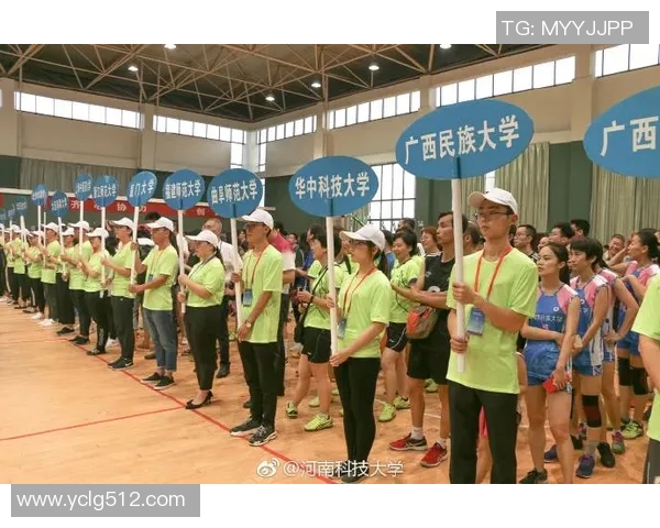 权威发布排球团队协作实力榜单揭示各队默契与配合程度 权威发布排球团队协作实力榜单揭示各队默契与配合程度