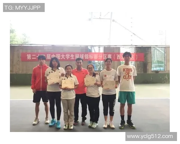 西安网球队在城市联赛中的个人能力分析与表现评估 西安网球队在城市联赛中的个人能力分析与表现评估