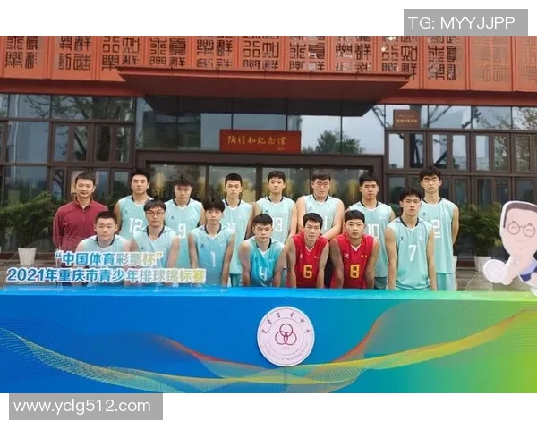 赛后分析:重庆排球队与广州排球队的默契配合与战术探讨 赛后分析:重庆排球队与广州排球队的默契配合与战术探讨