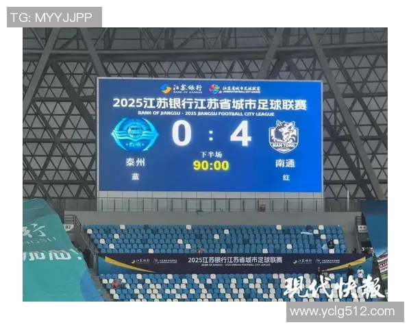 南京篮球队强势领跑锦标赛积分榜总分高达56分展现冠军实力