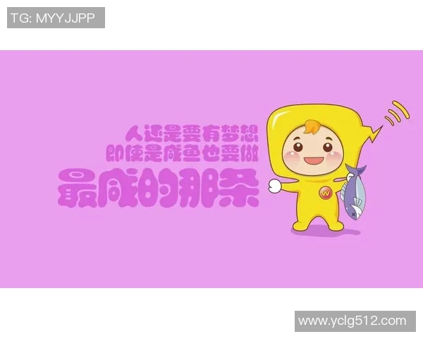 星原小宝足球明星的成长之路与梦想追逐的精彩旅程 星原小宝足球明星的成长之路与梦想追逐的精彩旅程