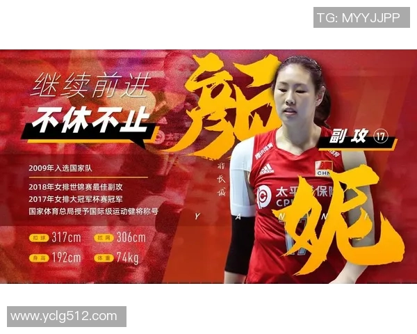 武汉网球队在世界杯预选赛中的战术分析与表现评估 武汉网球队在世界杯预选赛中的战术分析与表现评估