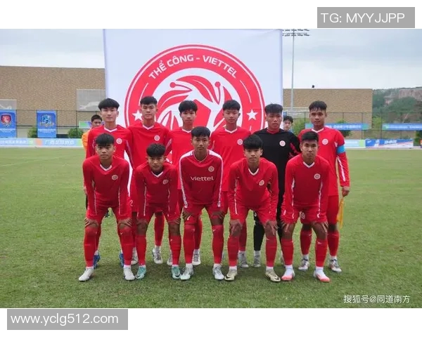 越南足球明星挑战赛引发热议视频曝光球迷反应不一 越南足球明星挑战赛引发热议视频曝光球迷反应不一