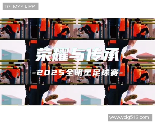 足球明星礼盒LED灯点亮你的球迷生活尽享激情与荣耀