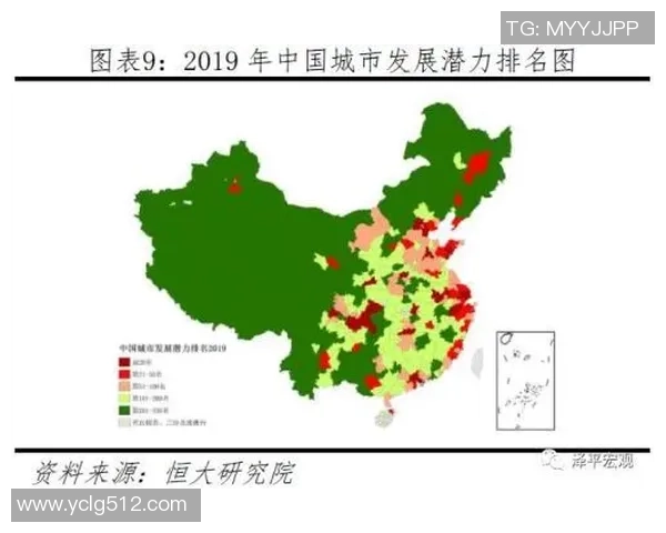 足球明星如何提升城市形象与经济发展潜力的深度分析