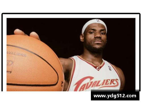 NBA球员165位：事业巅峰和人生转折