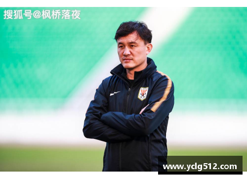 文钊：超越传奇，足球时代的新光芒
